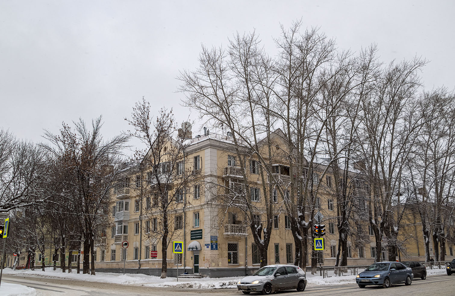 Уфа, Улица Александра Невского, 19 / Улица Калинина, 71