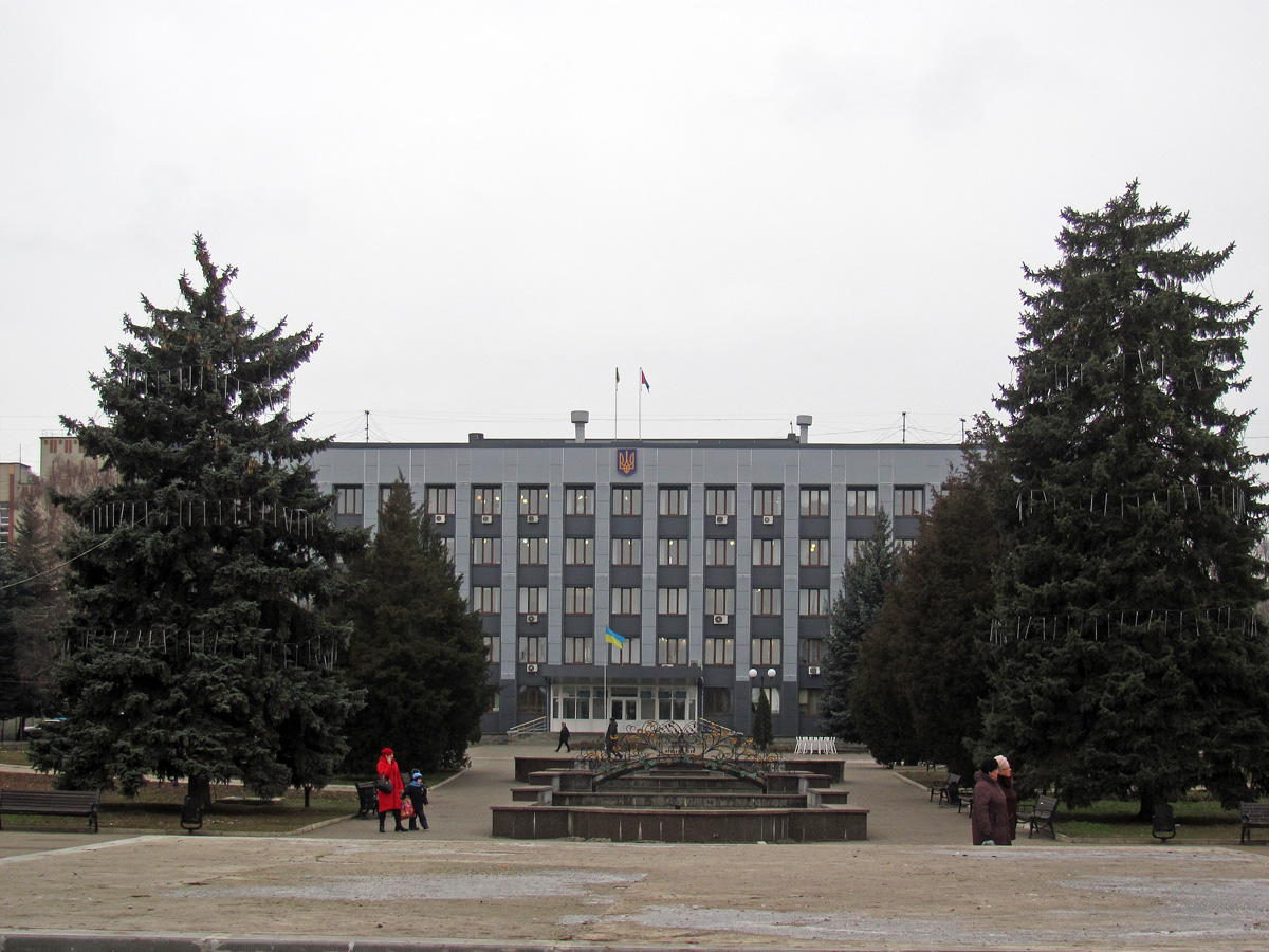 Артёмовск, Улица Мира, 44