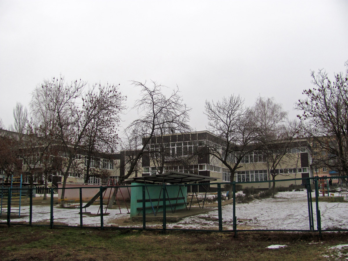 Артёмовск, Улица освободителей Донбасса, 25А