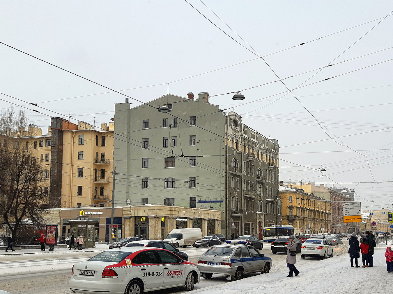 Санкт-Петербург, Загородный проспект, 45А; Загородный проспект, 45