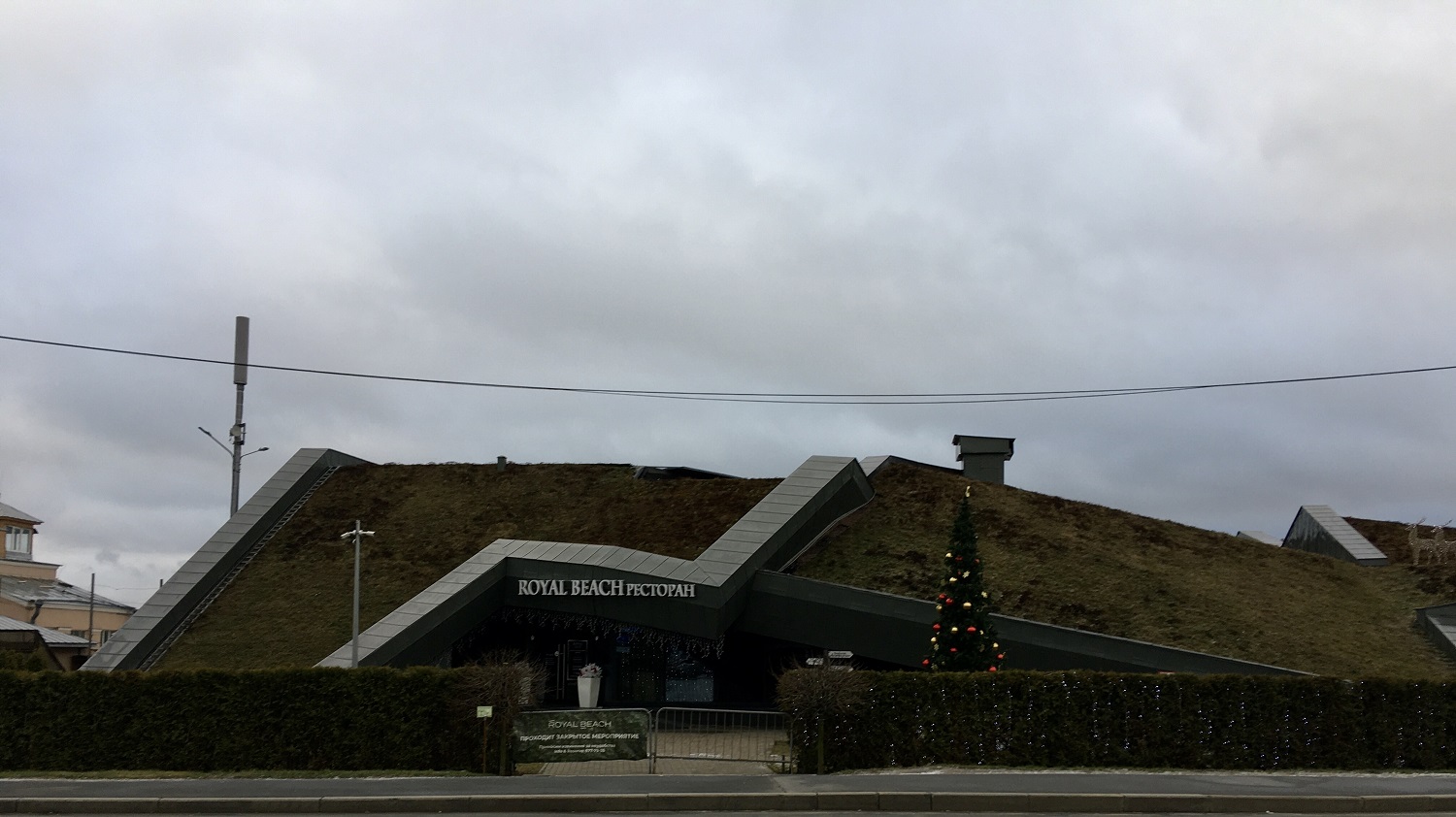 Petersburg, Южная дорога, 14