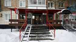 436 КБ