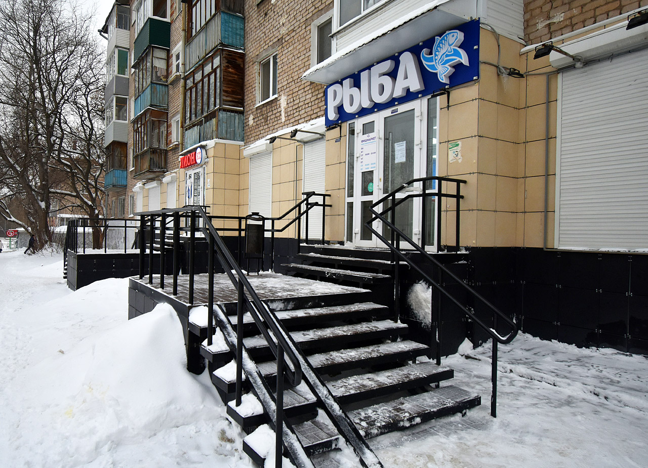 Пермь, Улица Советской Армии, 7