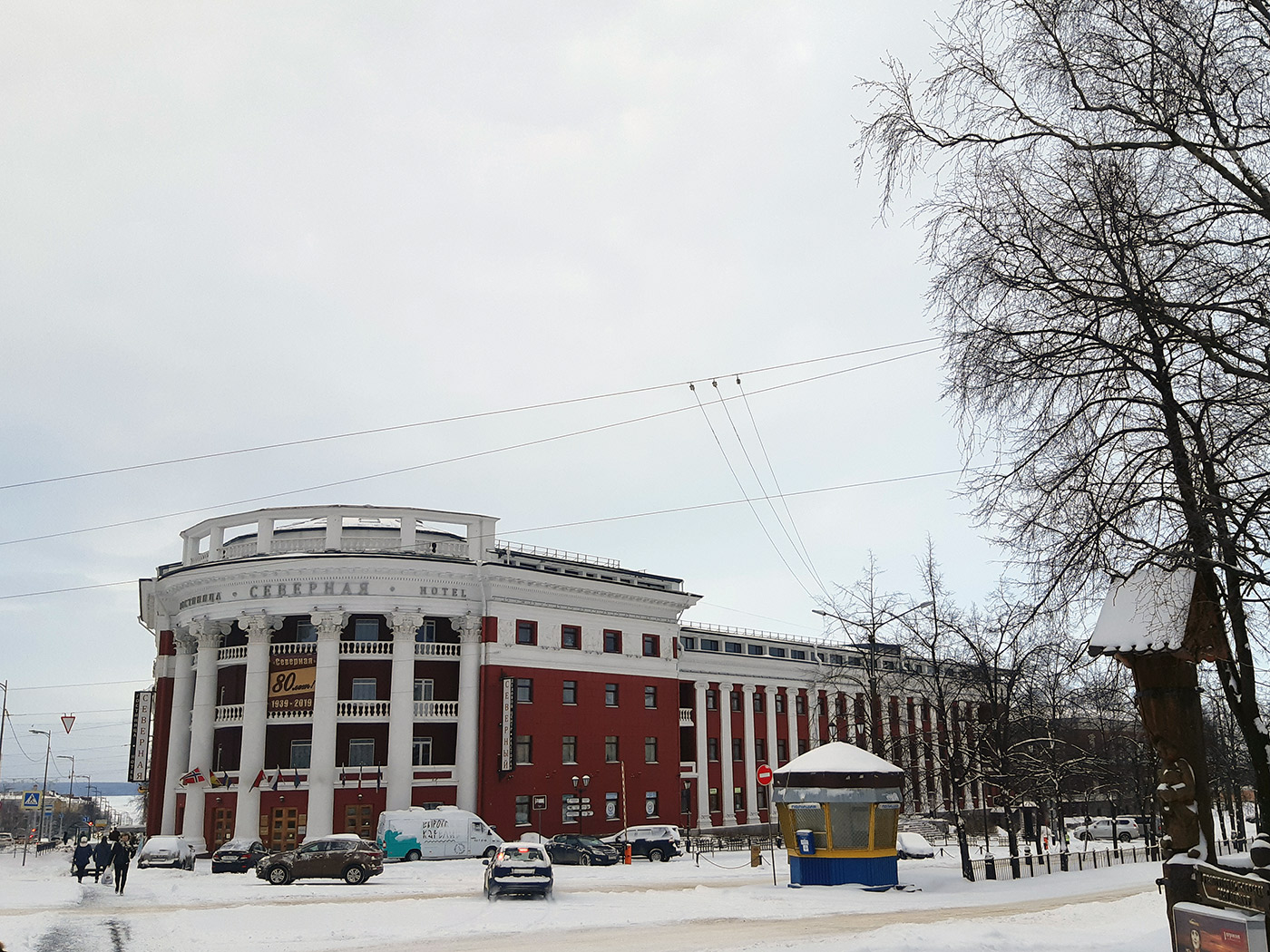 Петрозаводск, Проспект Ленина, 21