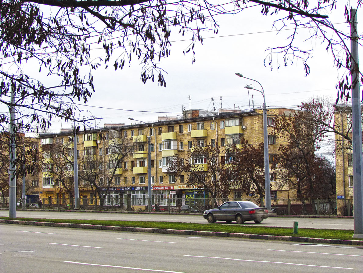 Charkow, Проспект Гагарина, 248