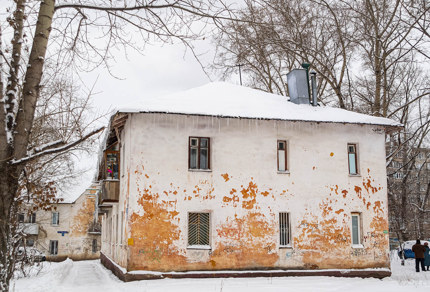 Уфа, Улица Ломоносова, 28