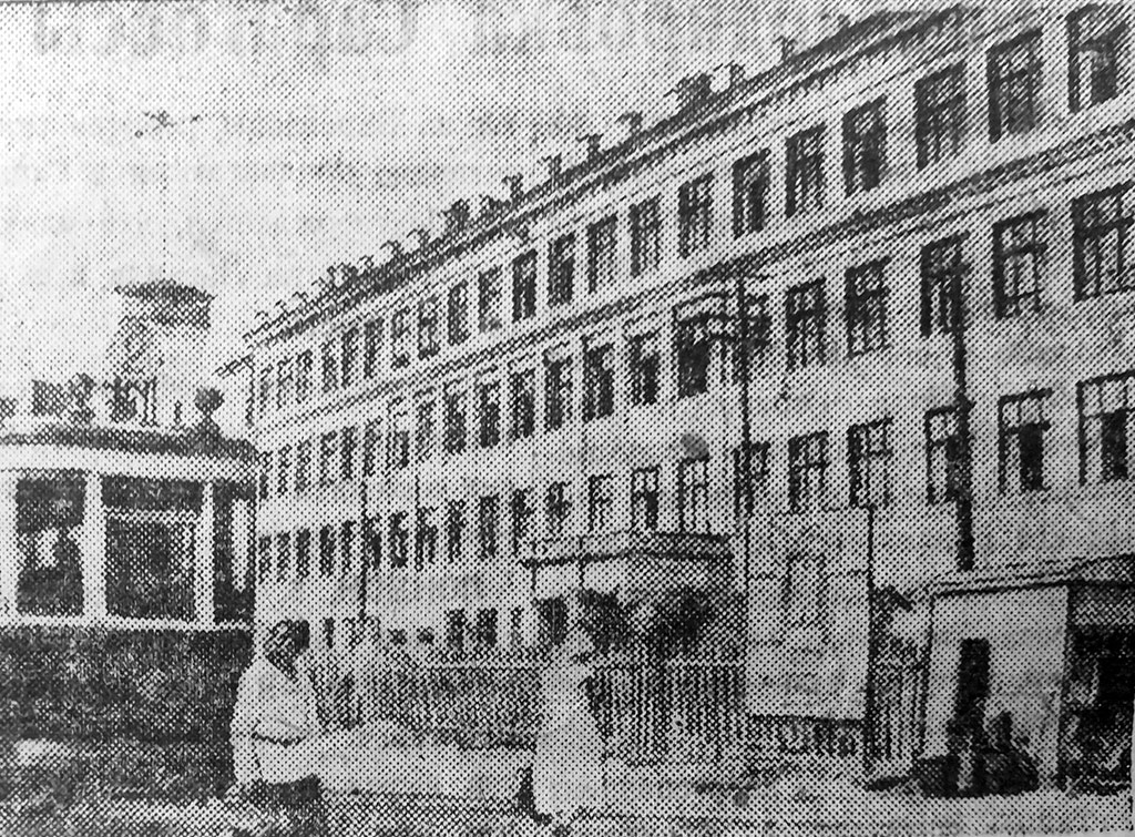 Samara, Самарская улица, 190А / Ярмарочная улица, 12. Samara — Historical photos (until 2000)