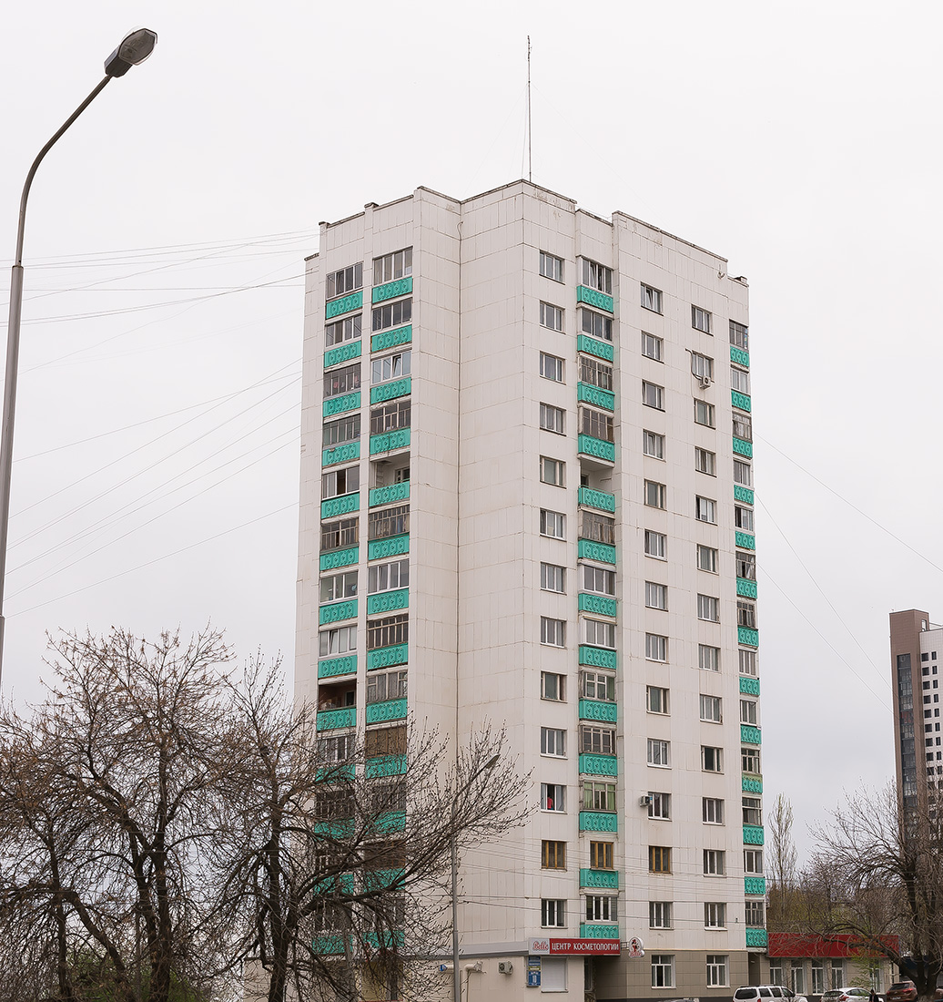 Уфа, Комсомольская улица, 10