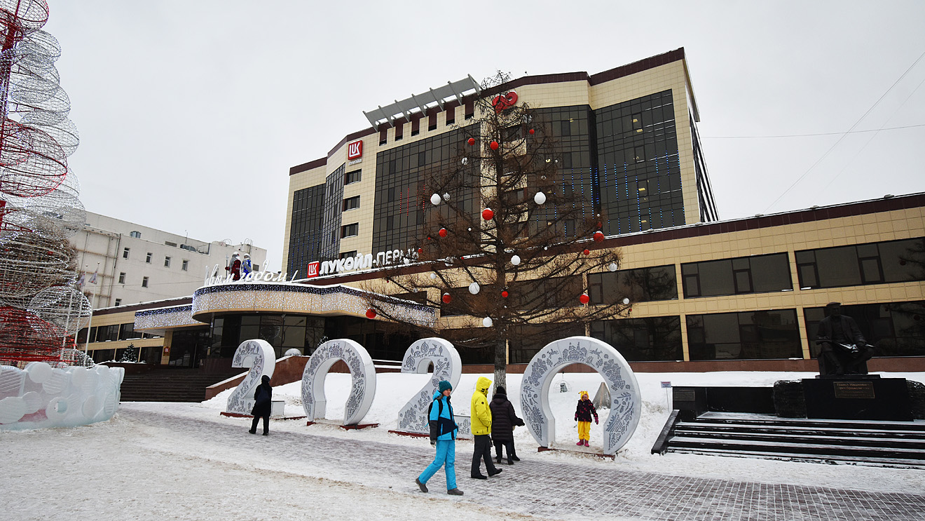 Perm, Улица Ленина, 62