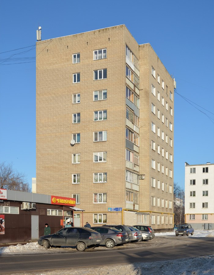 Набережні Челни, Улица Комарова, 12