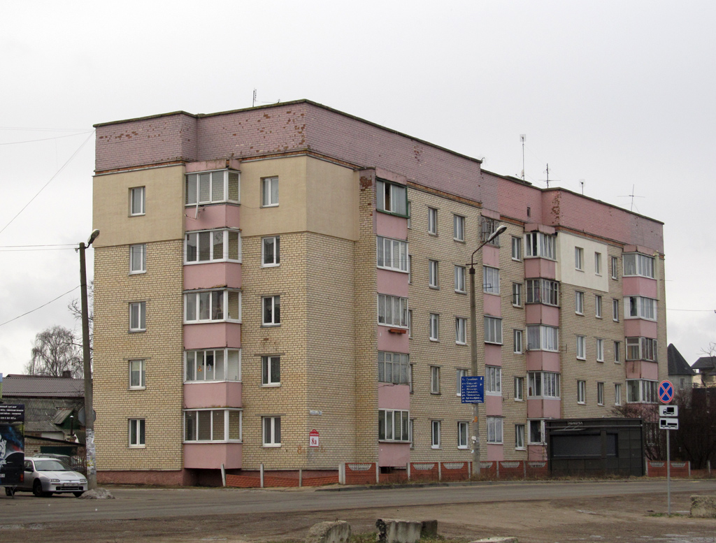 Ждановичи, Линейная улица, 8А