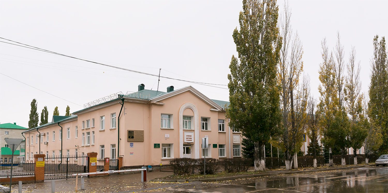 Октябрьский, Улица Степана Кувыкина, 15