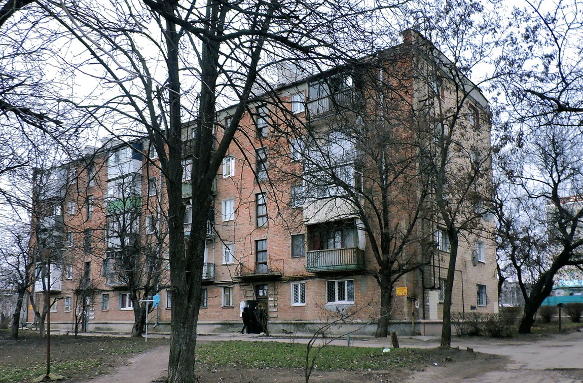 Charkow, Проспект Гагарина, 246