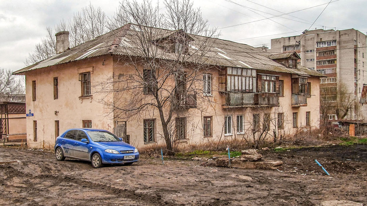 Уфа, Улица Электрификации, 54/2