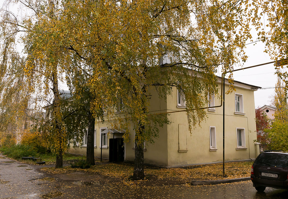 Oktjabrski, Улица Степана Кувыкина, 14