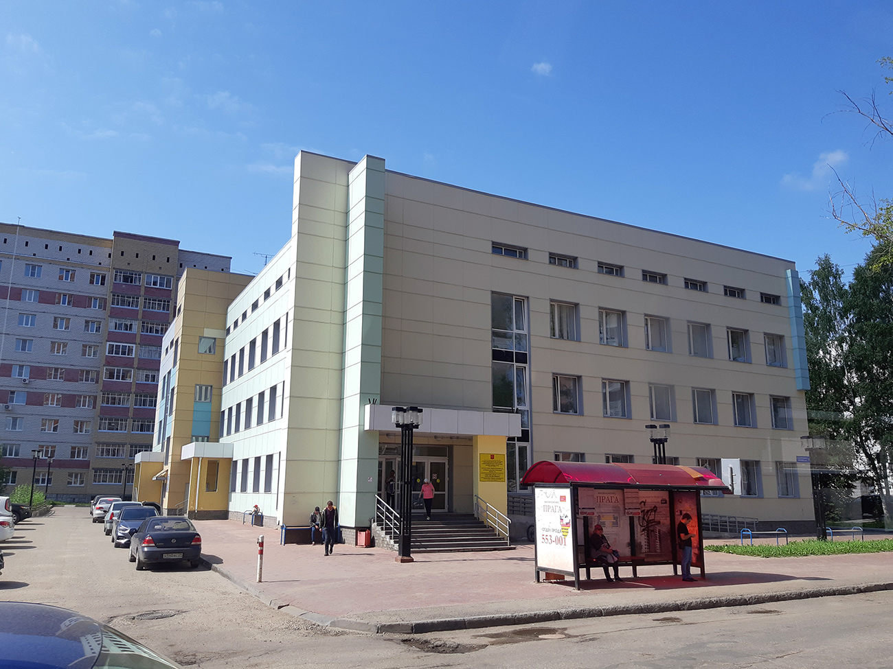 Сыктывкар, Улица Карла Маркса, 116