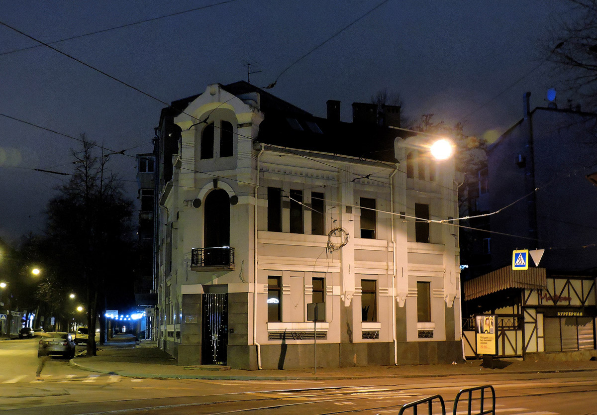 Харьков, Мироносицкая улица, 77