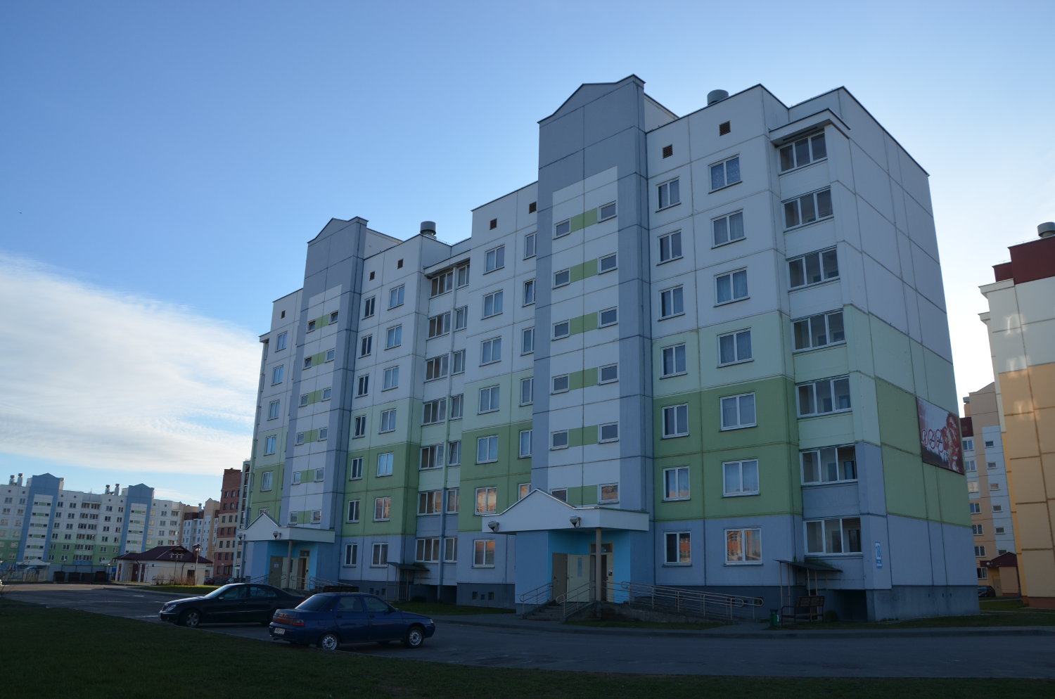 Островец, Аэродромная улица, 18