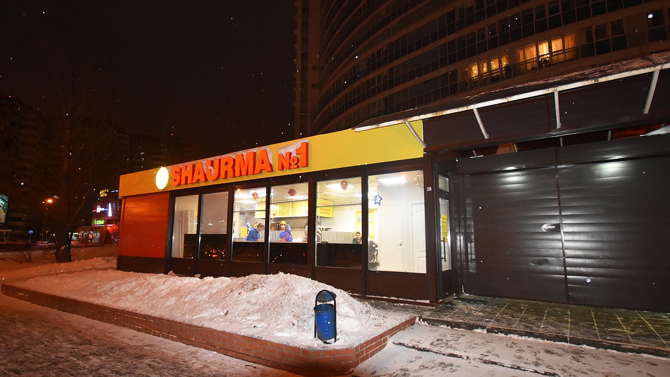 Пермь, Улица Мира, 11/1