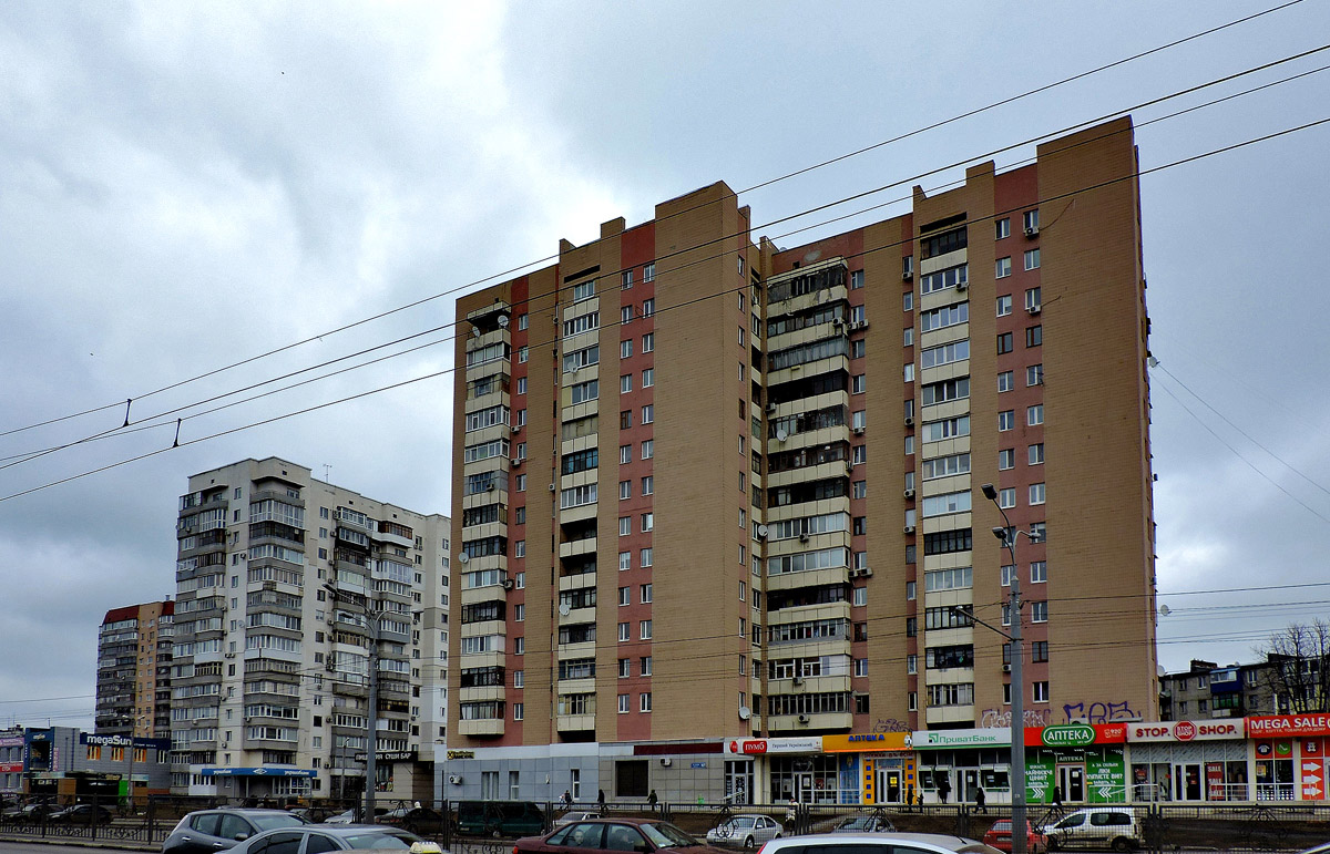 Харьков, Проспект Гагарина, 165 корп. 5; Проспект Гагарина, 167