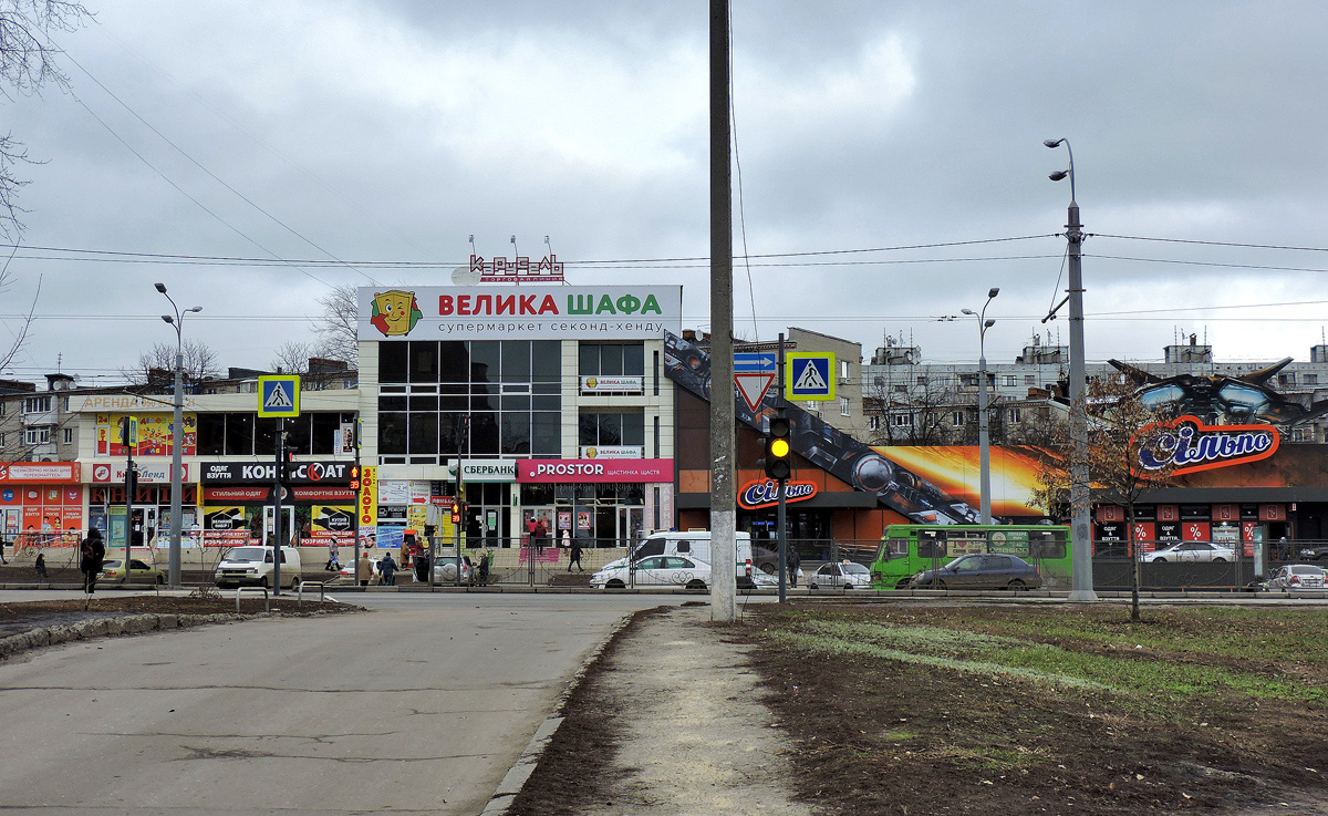 Charków, Проспект Гагарина, 167/1