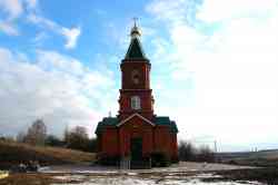 434 КБ