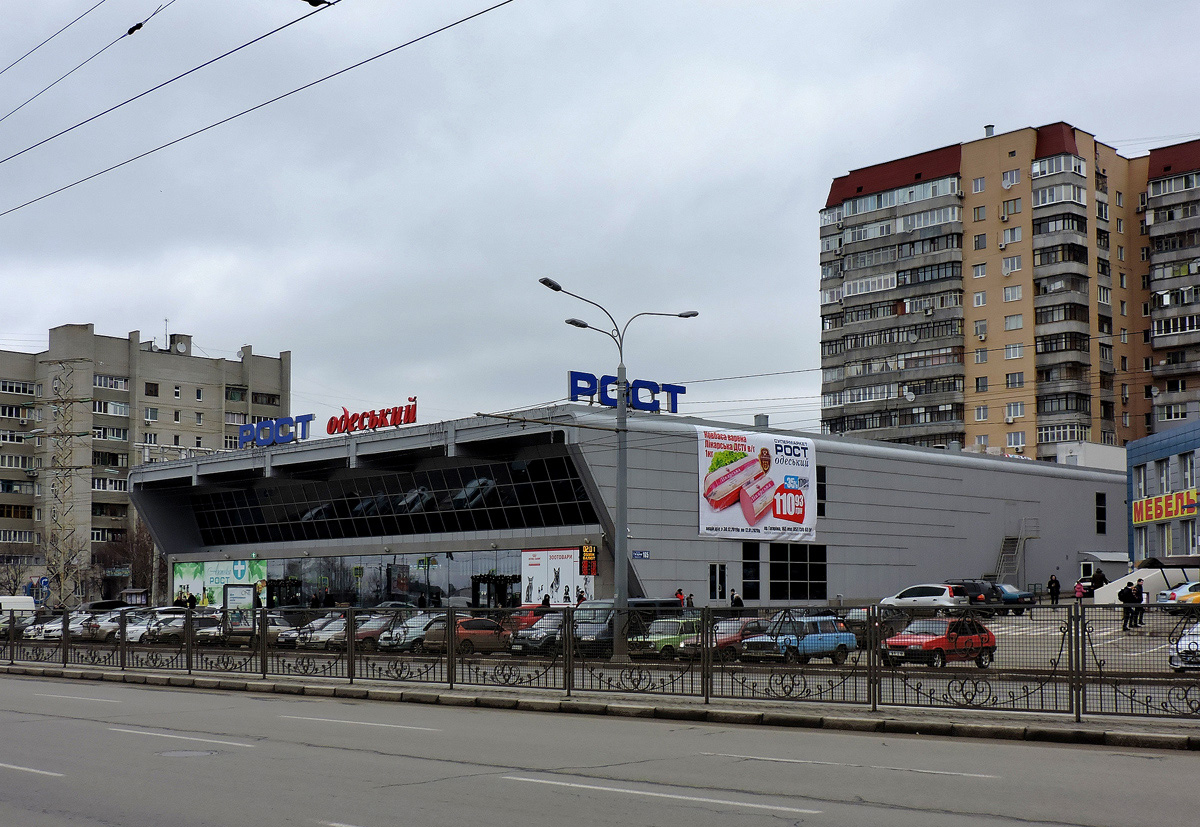 Харьков, Проспект Гагарина, 165; Проспект Гагарина, 165 корп. 1