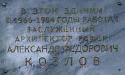 77 КБ