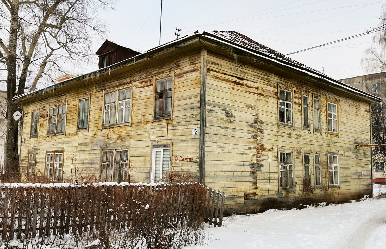 Yoshkar-Ola, Улица Зарубина, 12