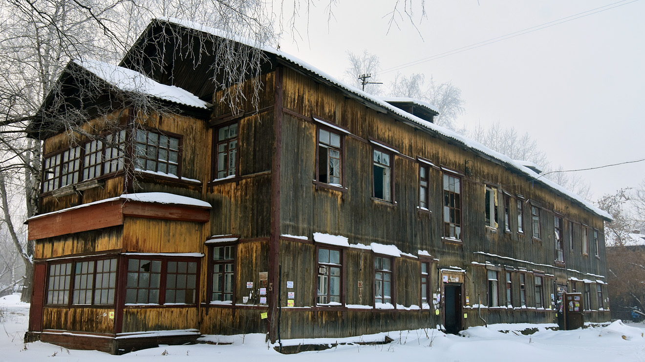 Пермь, Улица Энгельса, 19