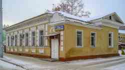 260 КБ