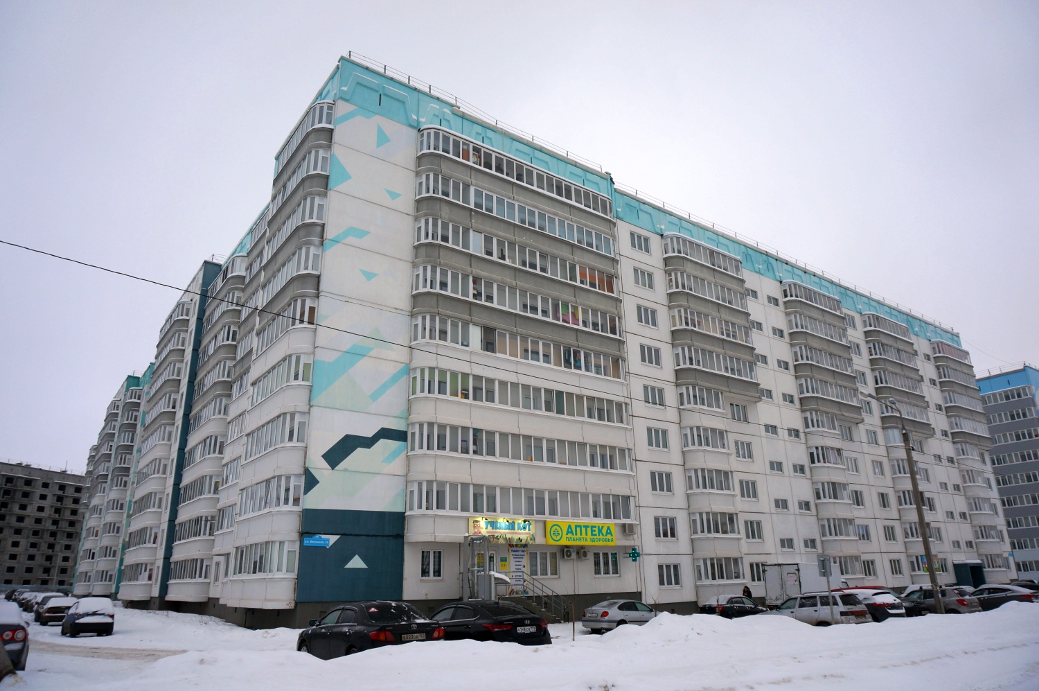 Пермский район, прочие н.п., С. Фролы, Весенняя улица, 24