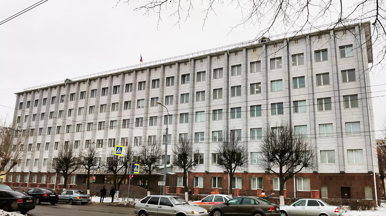 Йошкар-Ола, Ленинский проспект, 40