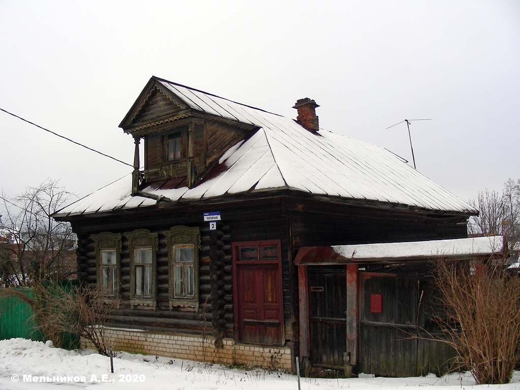 Гороховец, Нагорная улица, 2