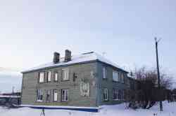 484 КБ