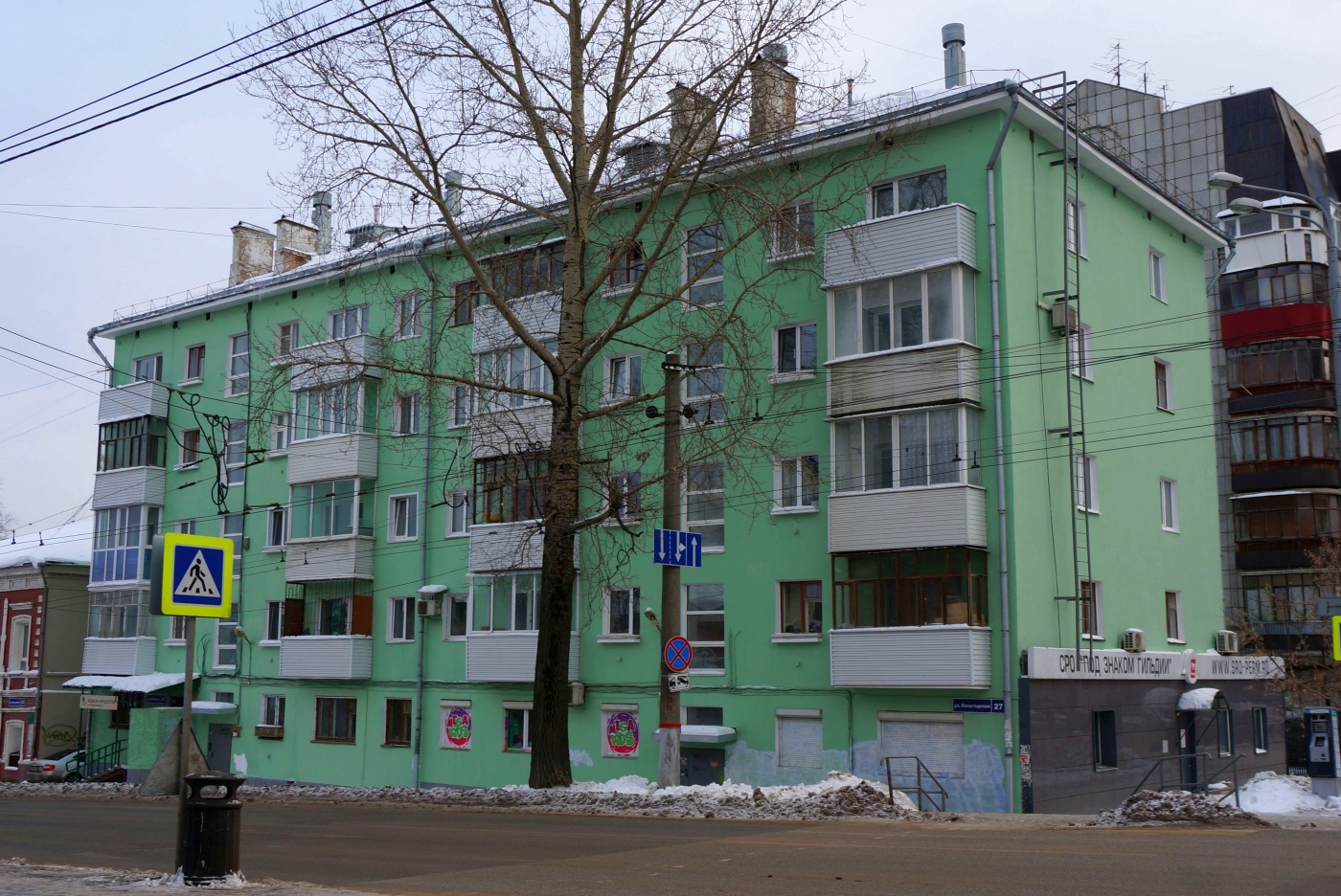 Пермь, Монастырская улица, 27