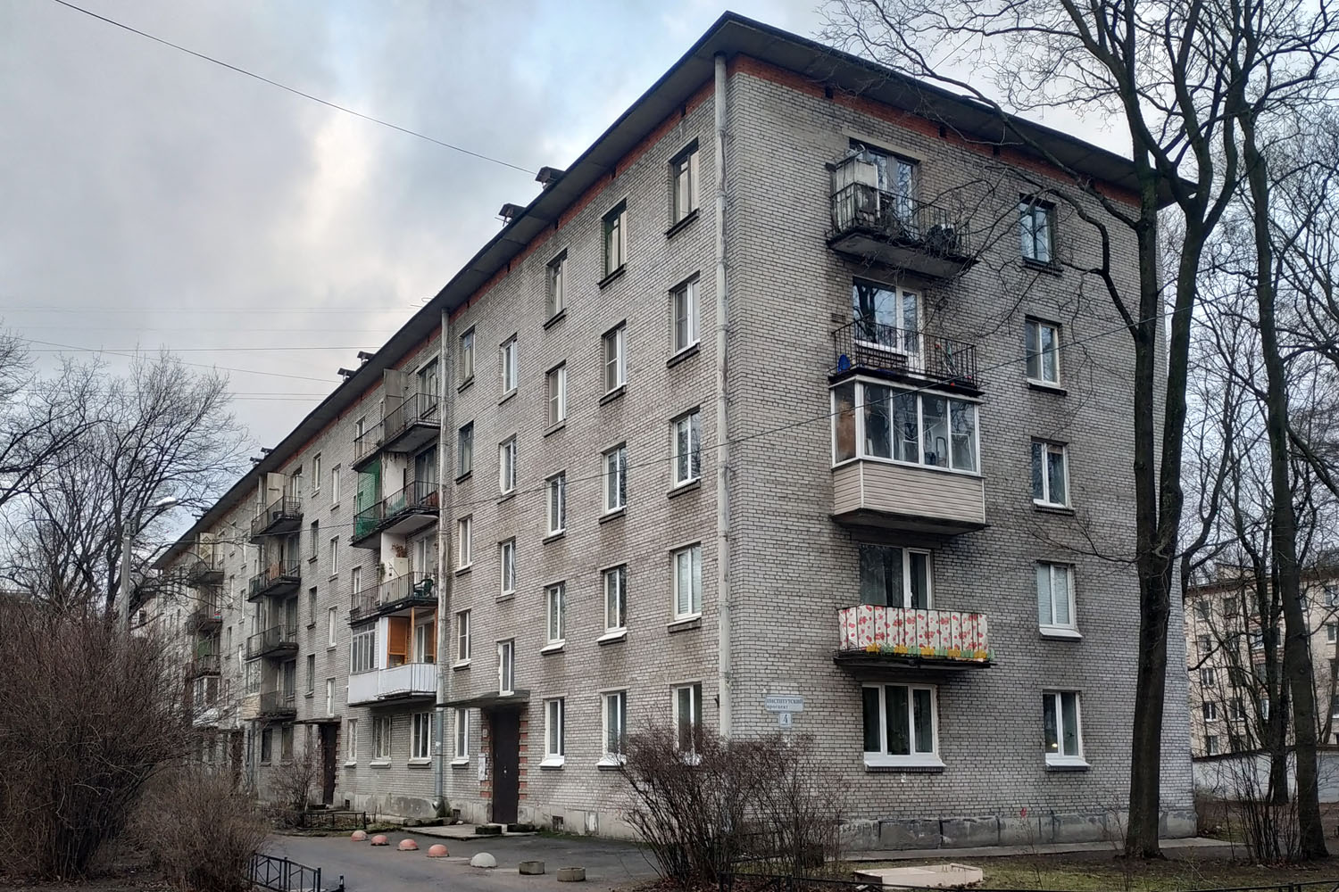 Санкт-Петербург, Институтский проспект, 4 корп. 2