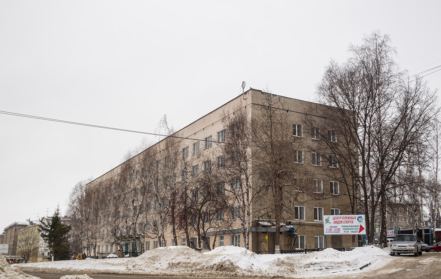 Уфа, Улица 8 Марта, 11