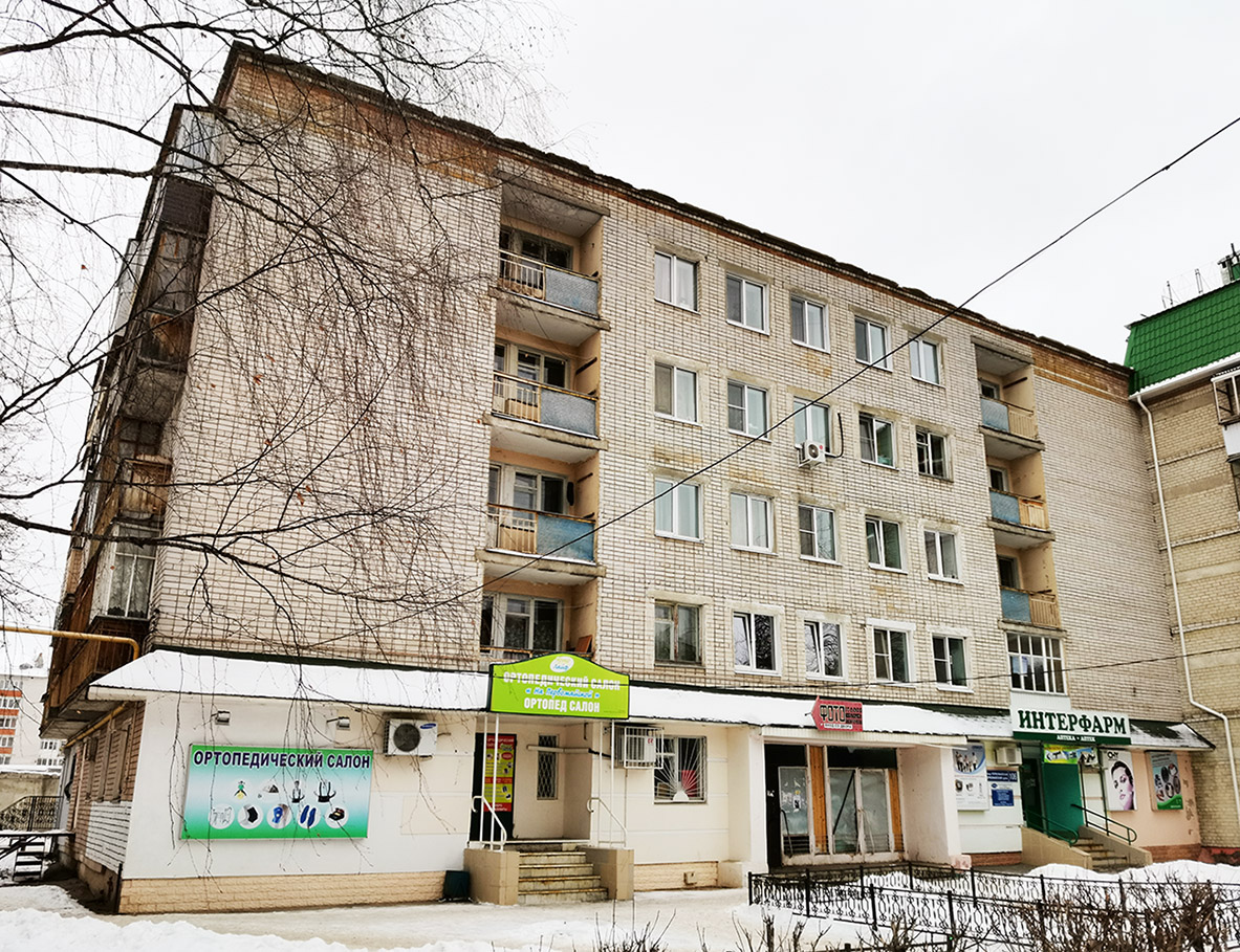 Йошкар-Ола, Первомайская улица, 106