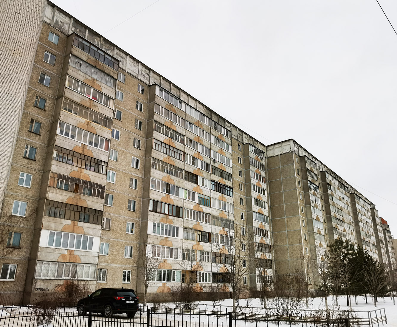 Йошкар-Ола, Улица Кирова, 15