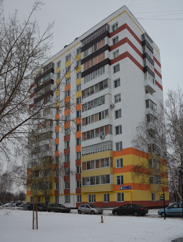Nabereschnyje Tschelny, Проспект Мусы Джалиля, 80