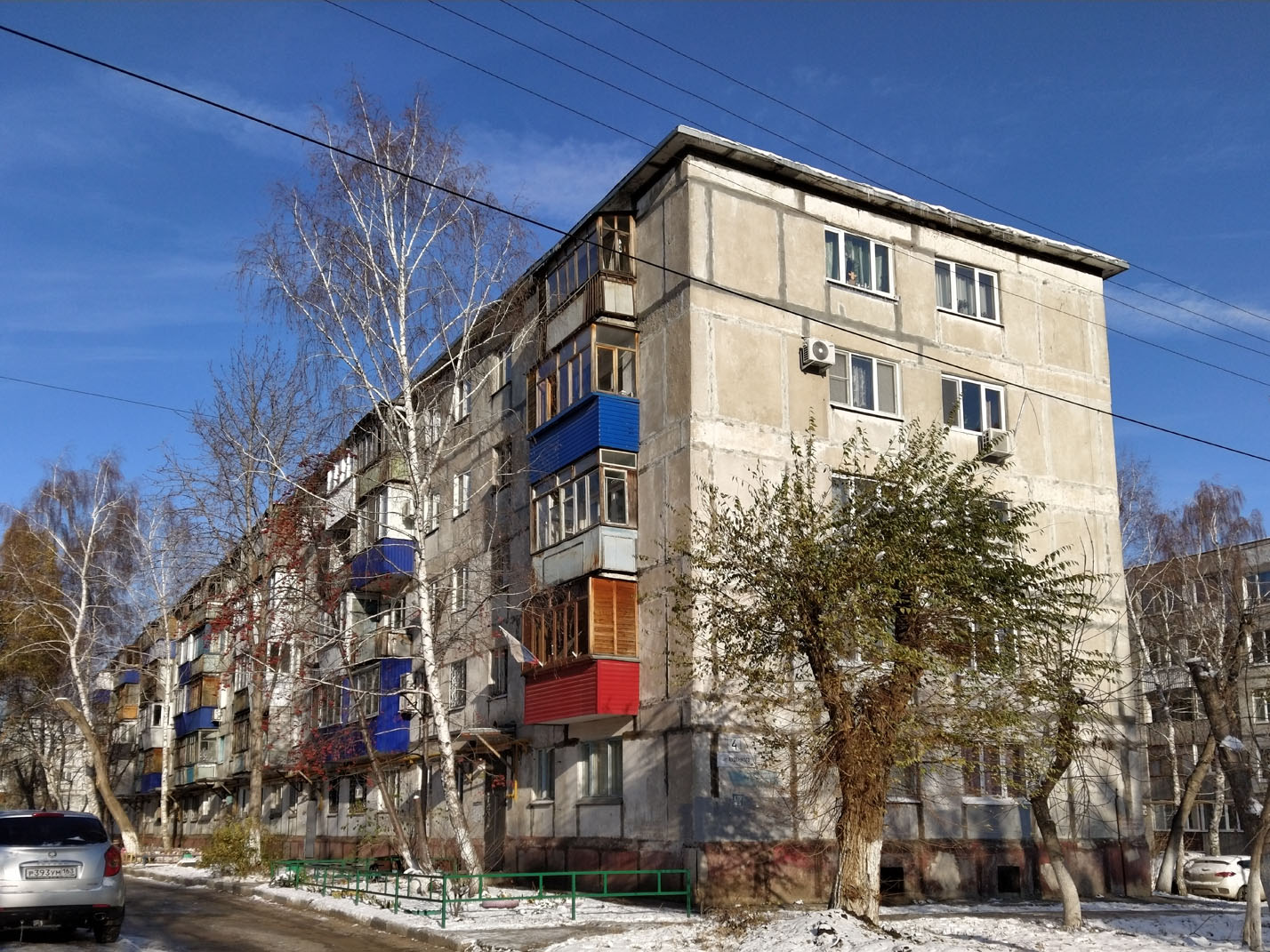 Новокуйбышевск, Улица Будённого, 4