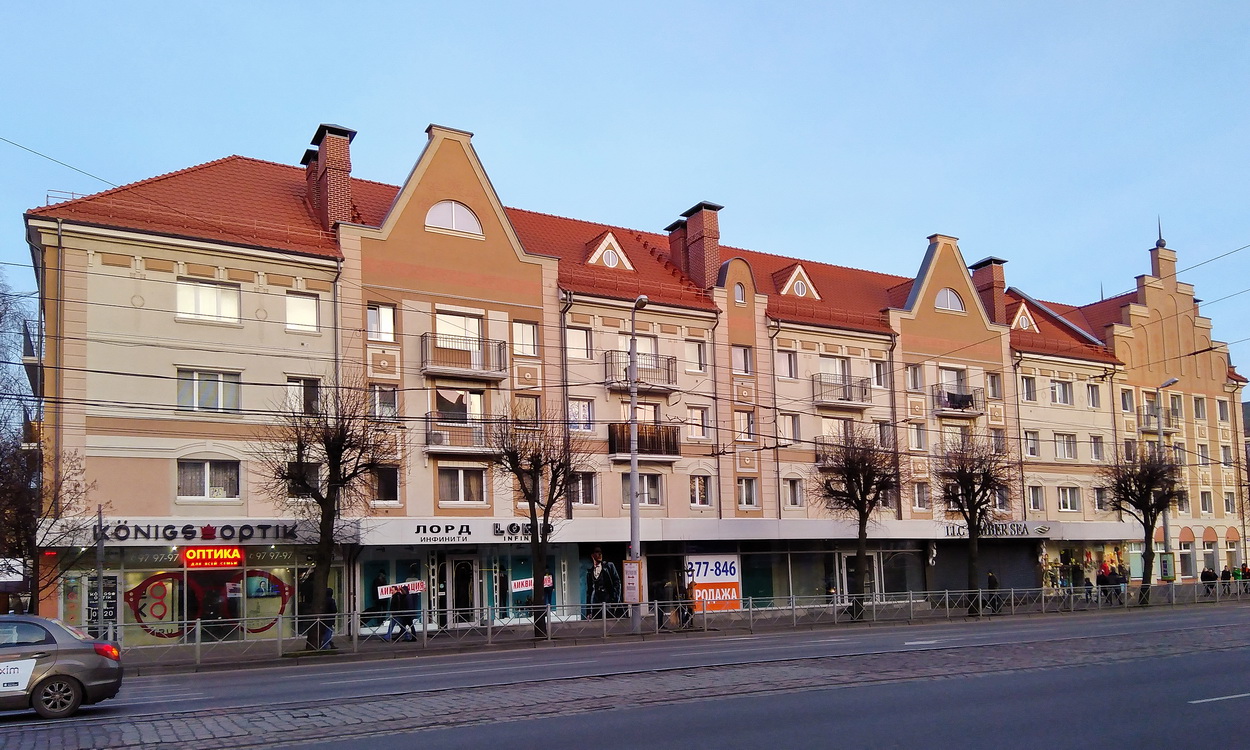 Калининград, Ленинский проспект, 27-31 / улица Генерала Соммера, 1-7