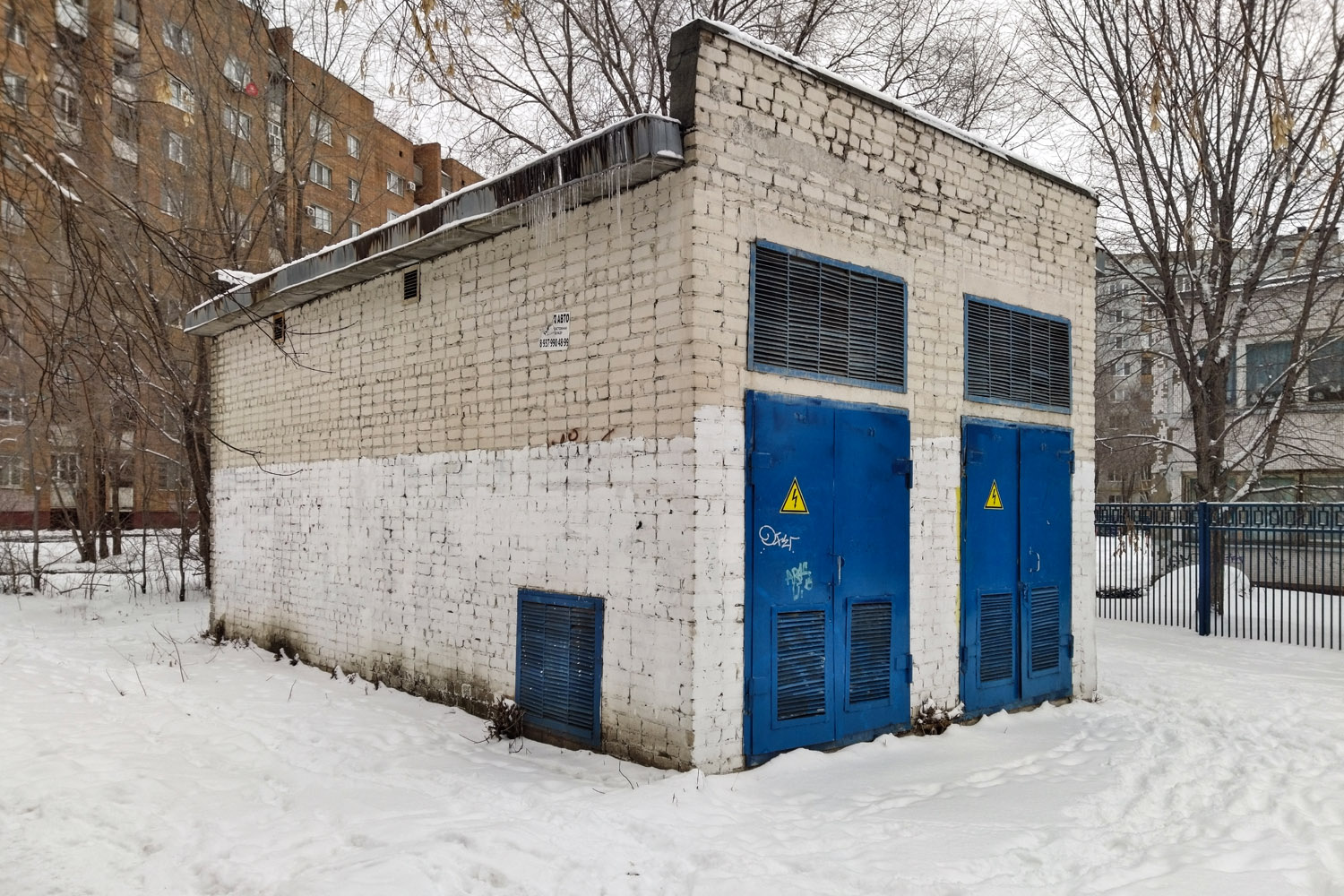 Новокуйбышевск, Улица Егорова, 10И