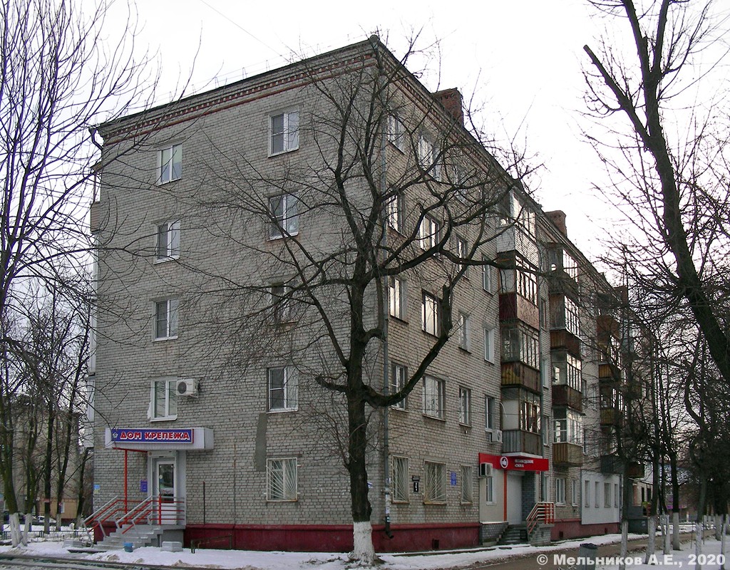 Нижний Новгород, Проспект Октября, 4