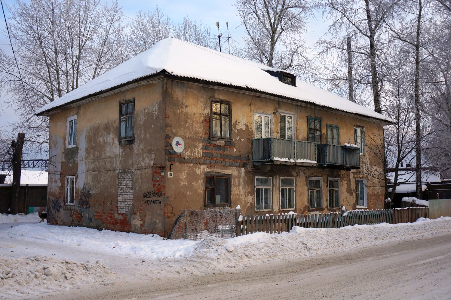 Пермь, 1-я Бахаревская улица, 51