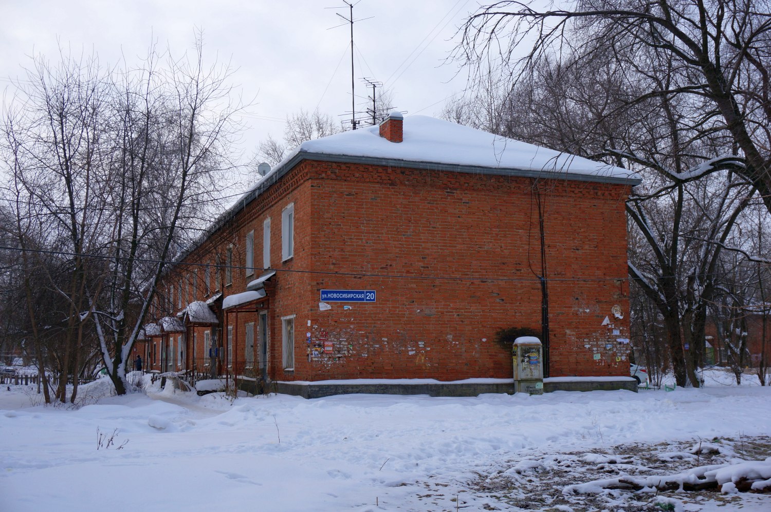 Пермь, Новосибирская улица, 20 / Сергинская улица, 20