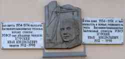 176 КБ