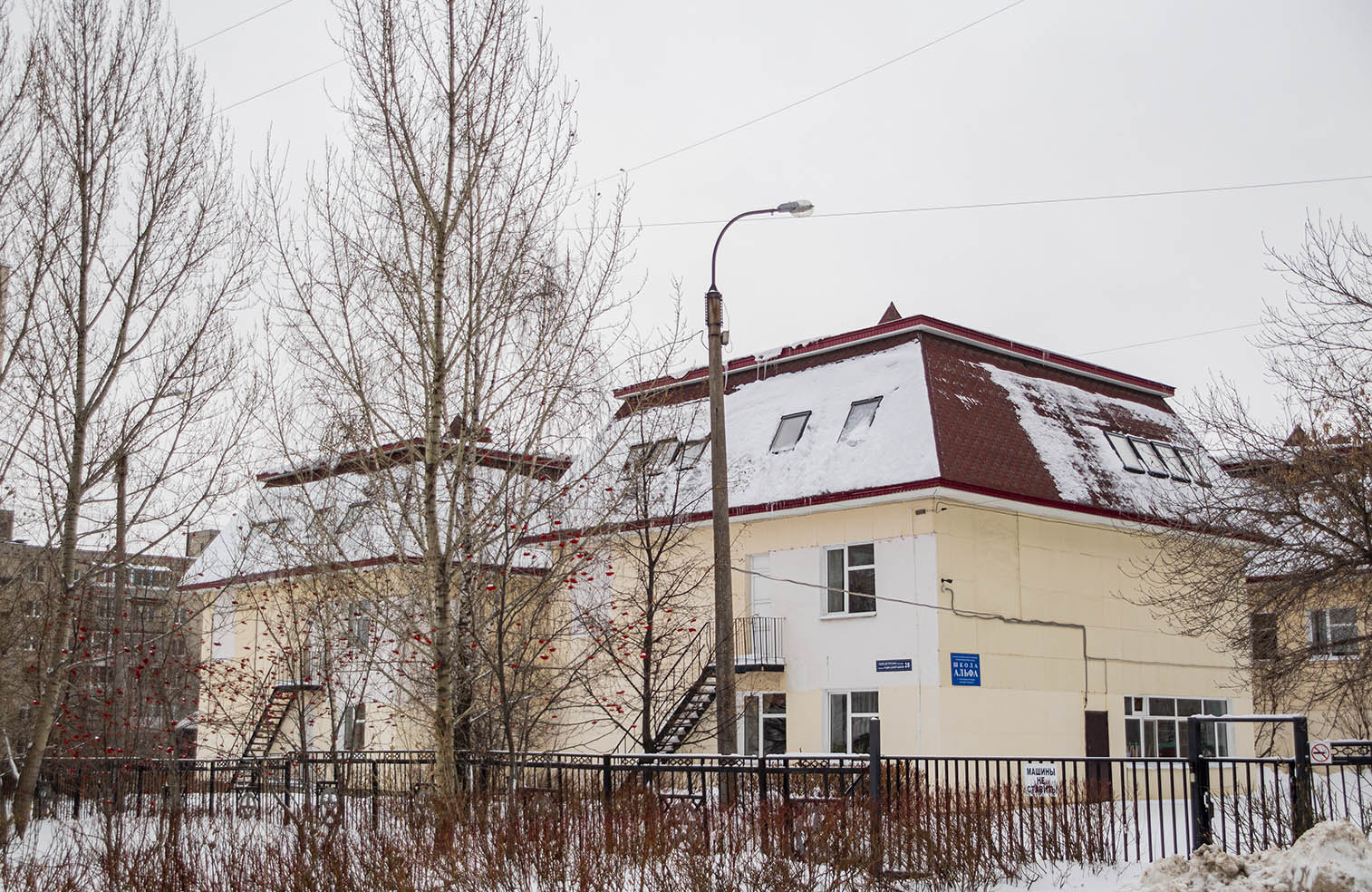 Уфа, Бульвар Хадии Давлетшиной, 28