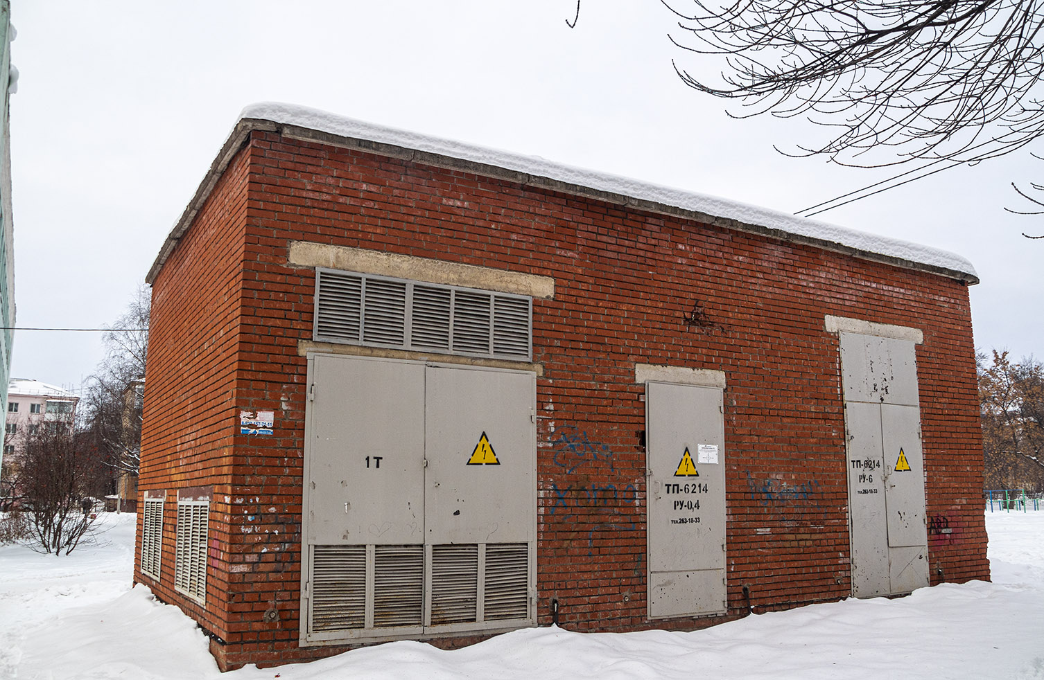 Уфа, Нежинская улица, 51*